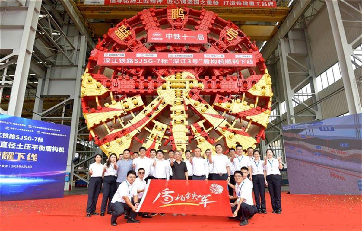 2018白菜彩金大全